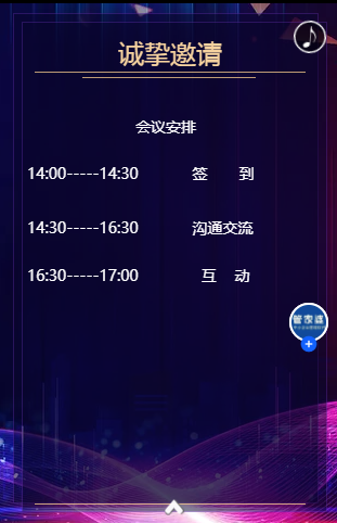 阜陽軟件公司，阜陽管家婆軟件，阜陽軟件，阜陽進(jìn)銷存軟件